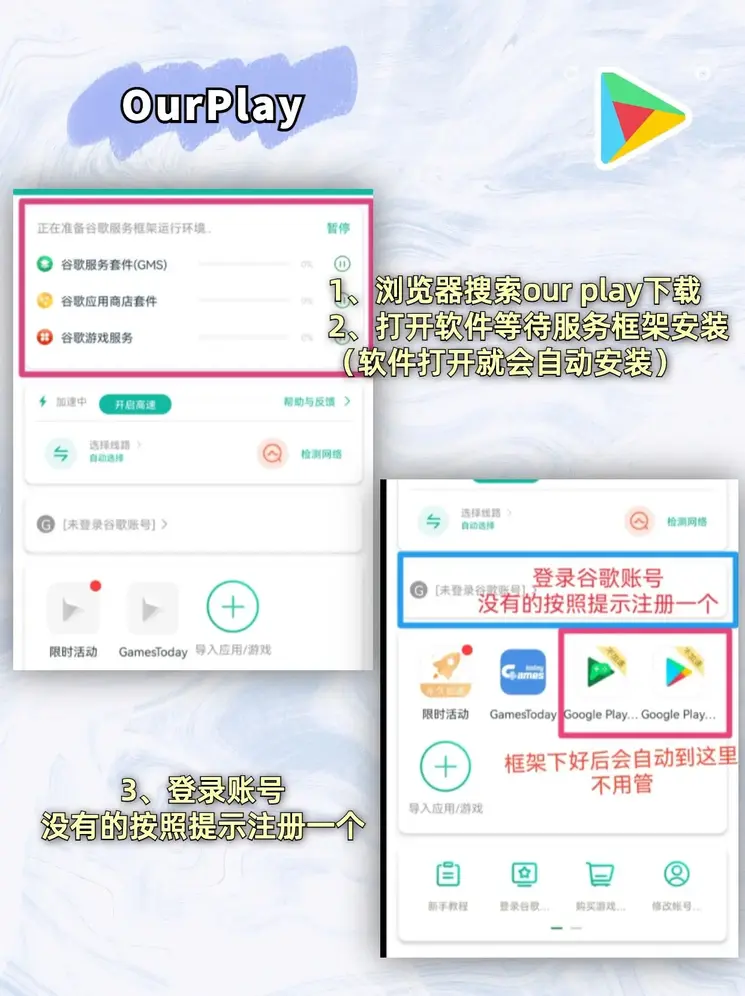 大发彩神lv争霸官网截图1